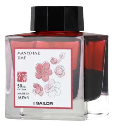 Sailor Manyo Bottled Fountain Pen Ink 50ML - UME