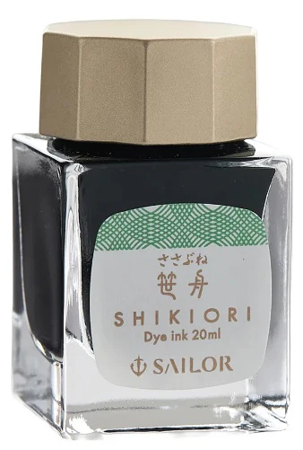 Sailor Shikiori Kusa Asobi Fountain Pen Ink 20mL - Sasabune