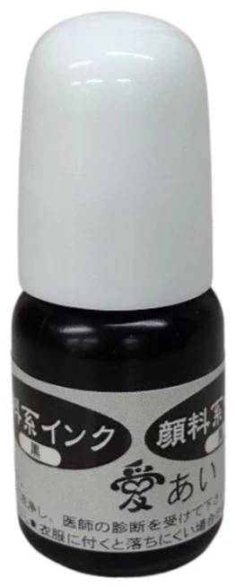 Sanby Black Ink Refill for Mini Stamps 10mL