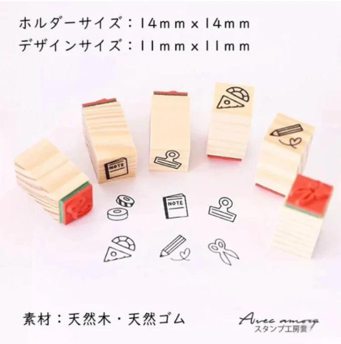 SANBY Stamp Studio Mini Stamp Set 6 Piece Set - Stationery - Image 2