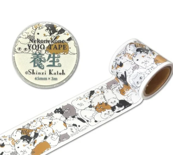 SEAL-DO Nekonekone Yojo Washi Tape