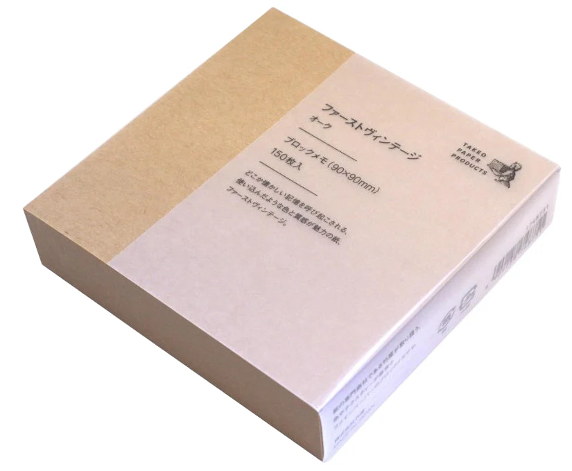 STANDARD Block Memo – First Vintage Oak Memo Pad