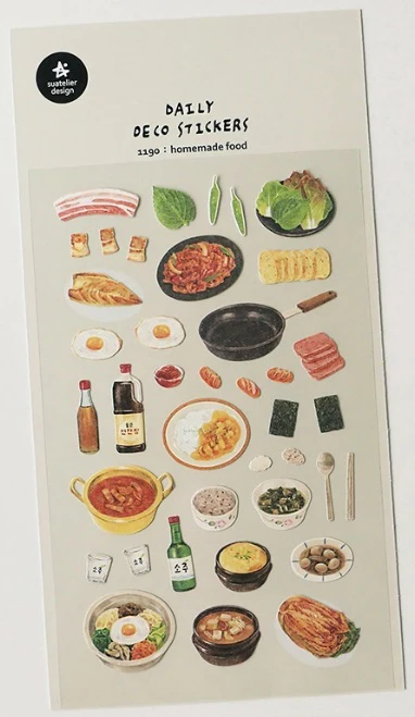 Suatelier Design Stickers – Homemade Food - Image 2