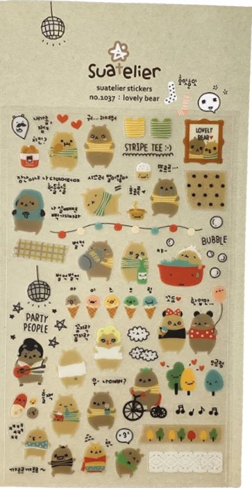 Suatelier Design Stickers – Lovely Bear
