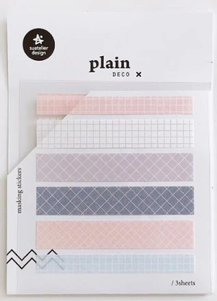 Suatelier Design Stickers – Plain 06
