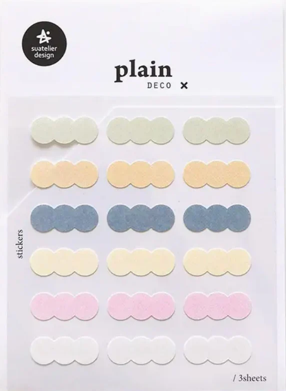 Suatelier Design Stickers – Plain 71