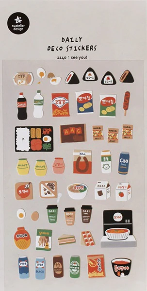 Suatelier Design Stickers – See You