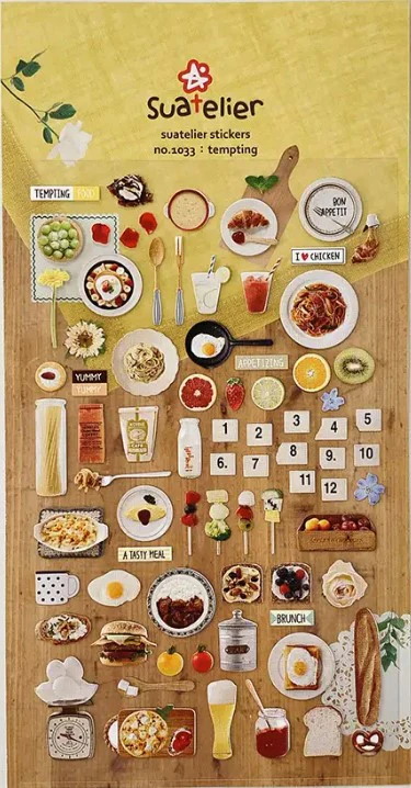 Suatelier Design Stickers – Tempting