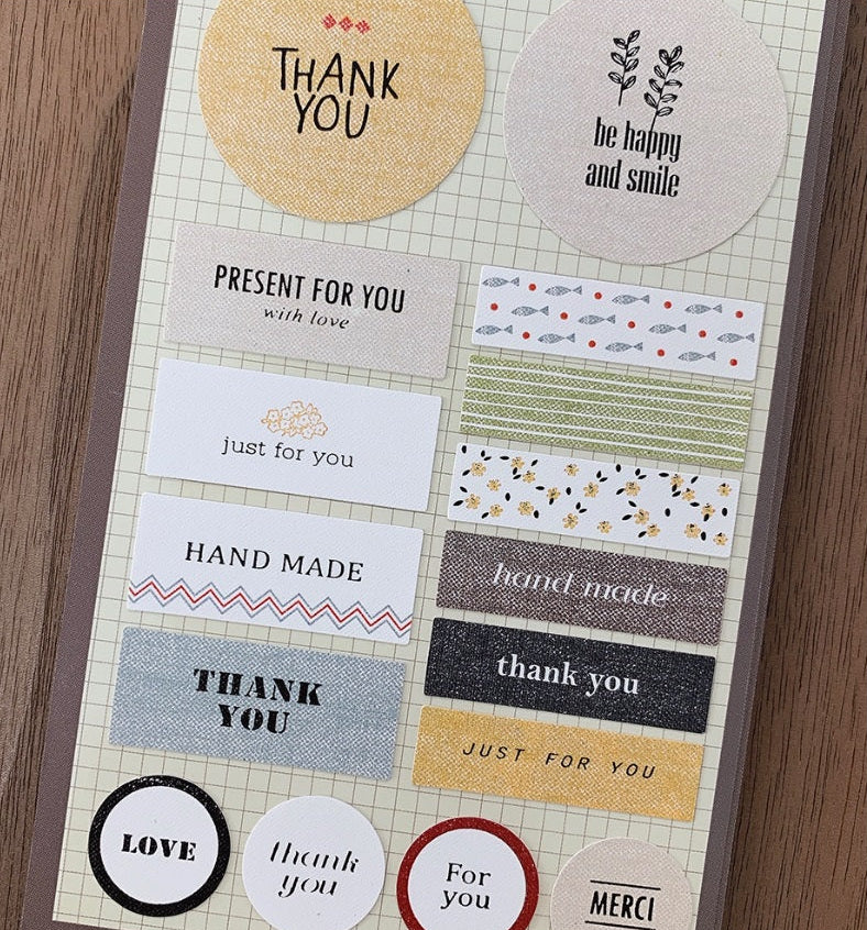 Suatelier Design Stickers – Thank You
