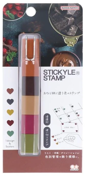 Sun-Star STICKYLE Stamp – Ungiven Chocolate