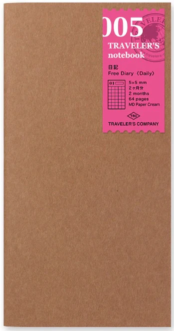 TRAVELER'S Notebook Refill 005 Free Diary (Daily Grid)