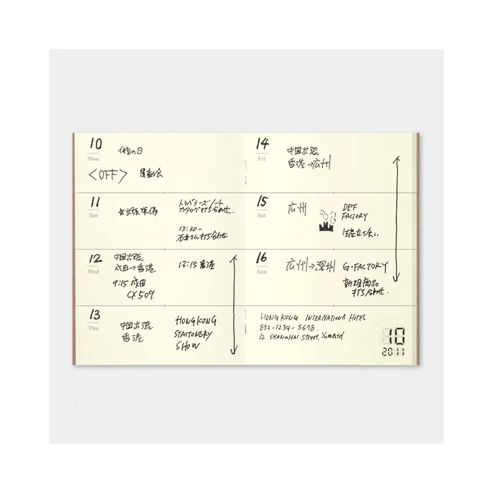 TRAVELER'S notebook Refill Passport size - Weekly 007 - Image 3