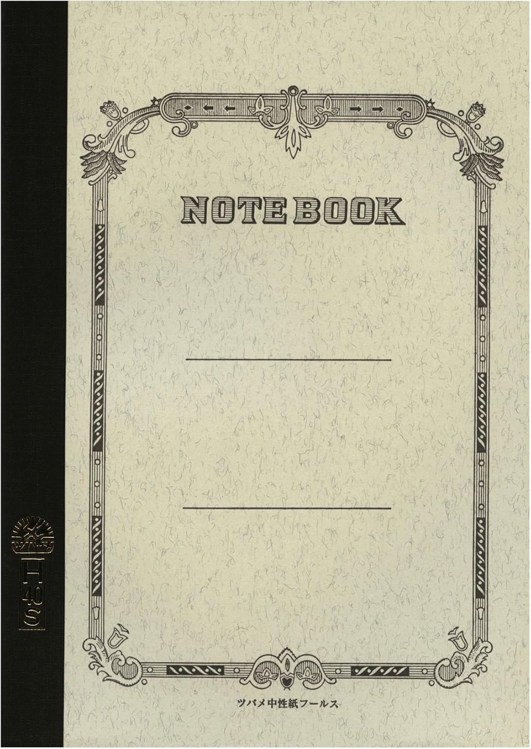 Tsubame Ruled Notebook - A5