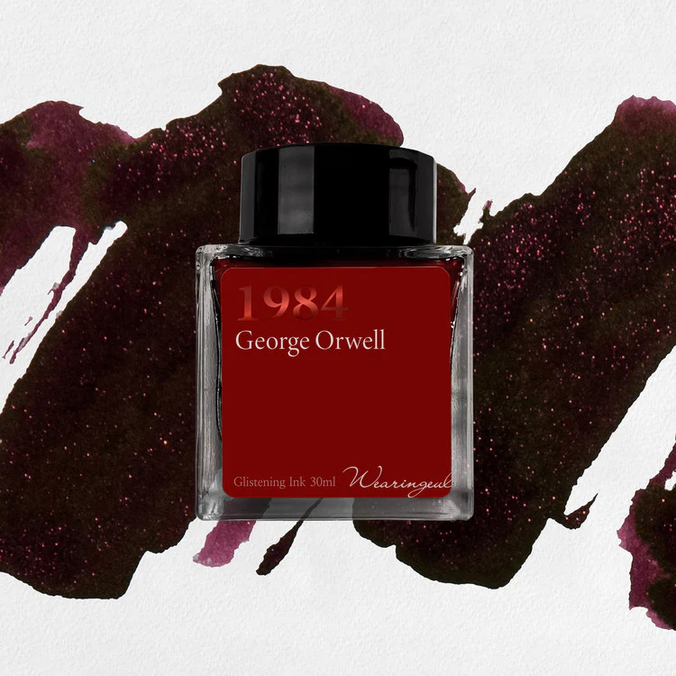 Wearingeul 1984 (by George Orwell)