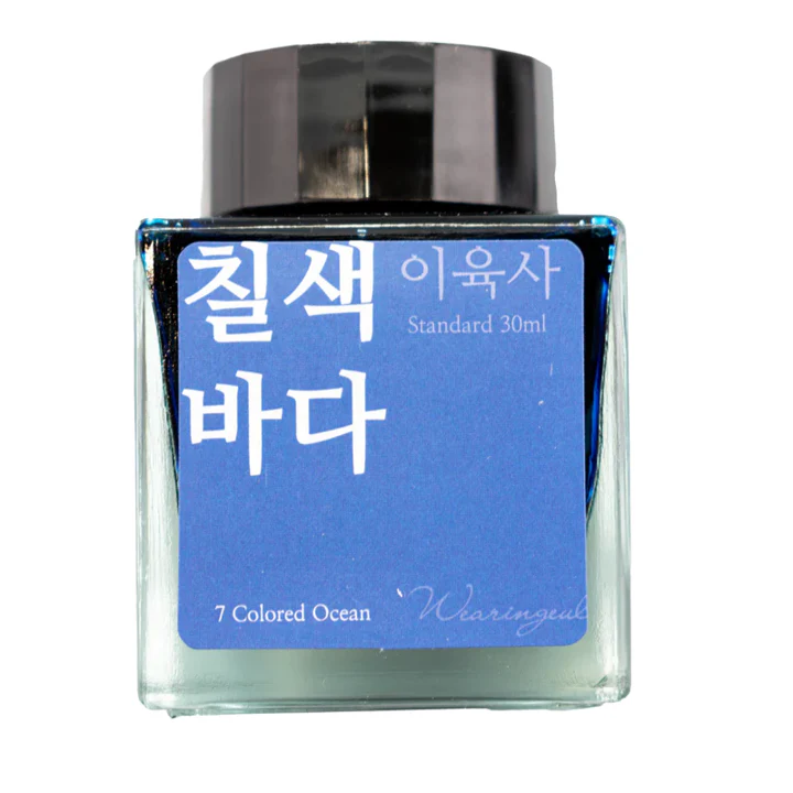 Wearingeul 7 Colored Ocean 30ml Fountain Pen Ink
