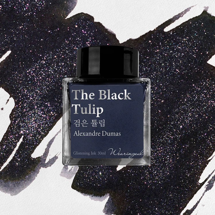 Wearingeul by Alexandre Dumas - The Black Tulip