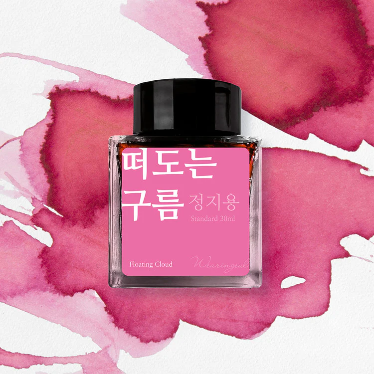 Wearingeul Floating Cloud 30ml Fountain Pen Ink