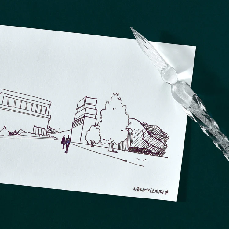 Wearingeul Glass Dip Pen - Image 2