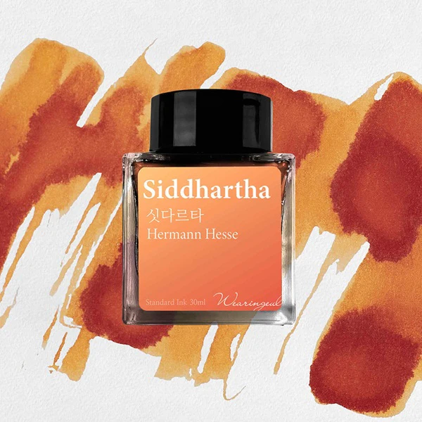 Wearingeul Hermann Hesse Fountain Pen Ink 30mL - Siddhartha