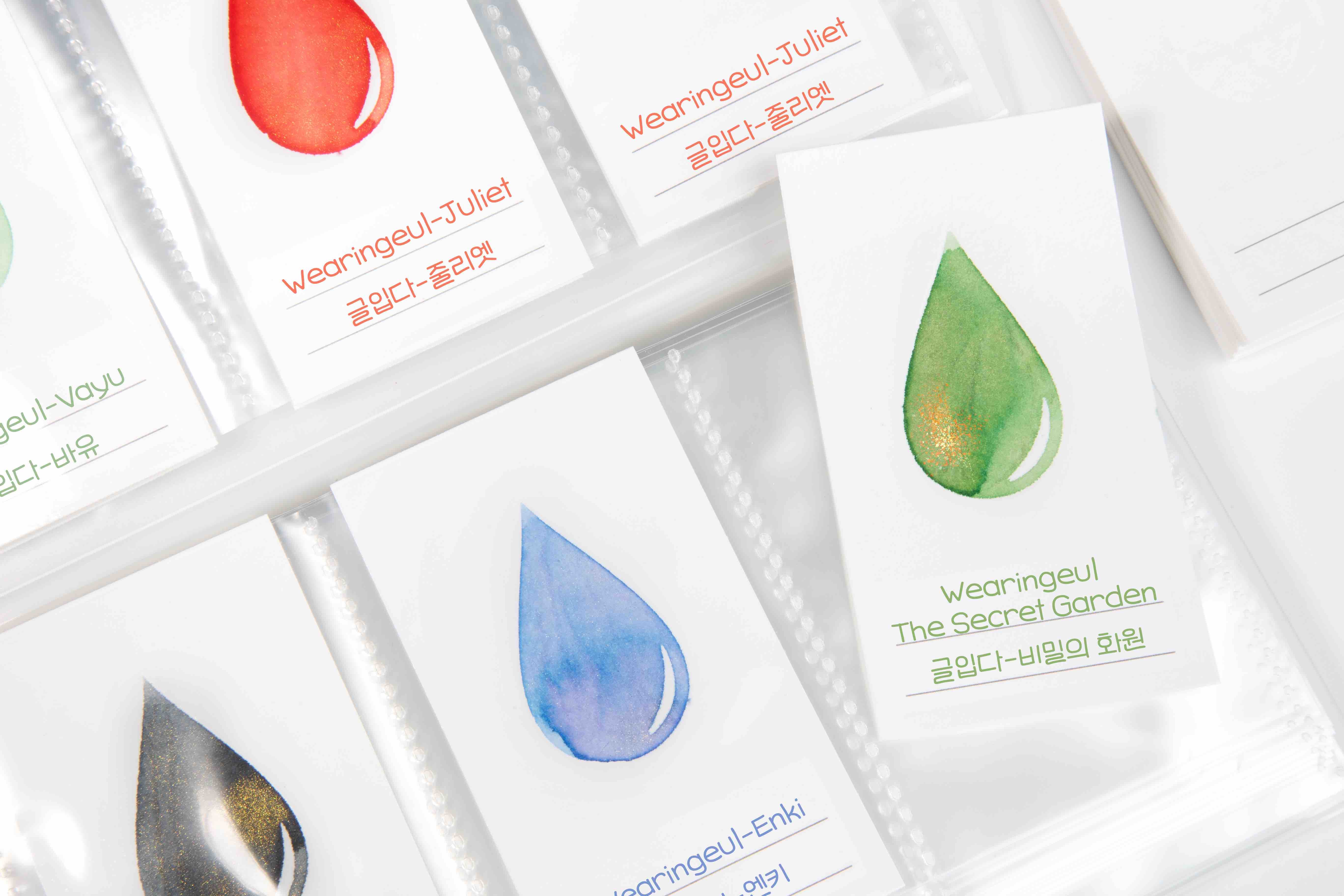 Wearingeul Ink Drop Colour Swatch White - Image 2