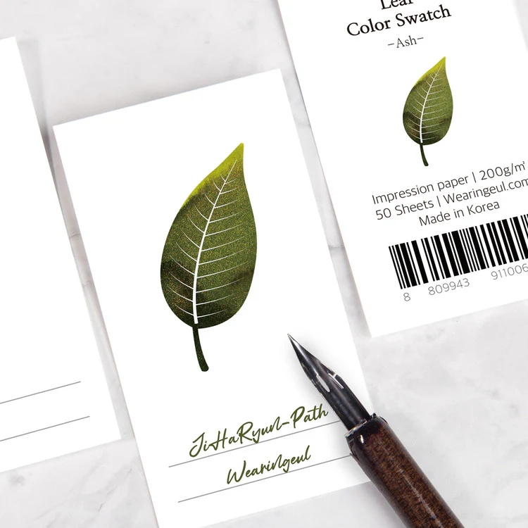 Wearingeul Leaf Color Swatch - 50 Cards - Vertical - Image 4