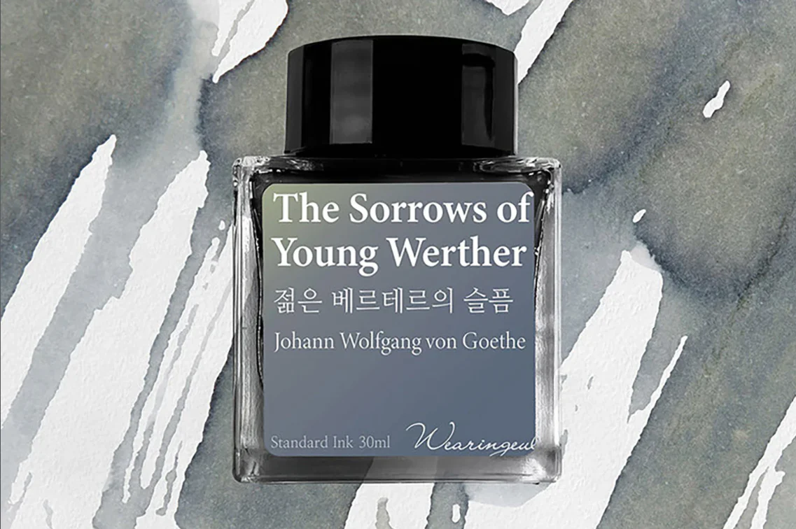 Wearingeul The Sorrows of Young Werther (by Johann Wolfgang von Goethe)