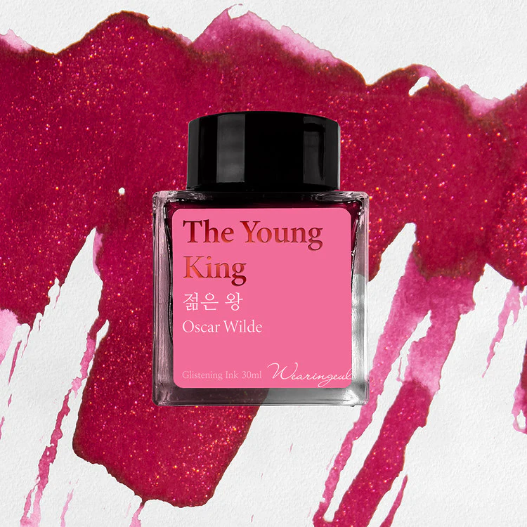 Wearingeul The Young King by Oscar Wilde 30mL